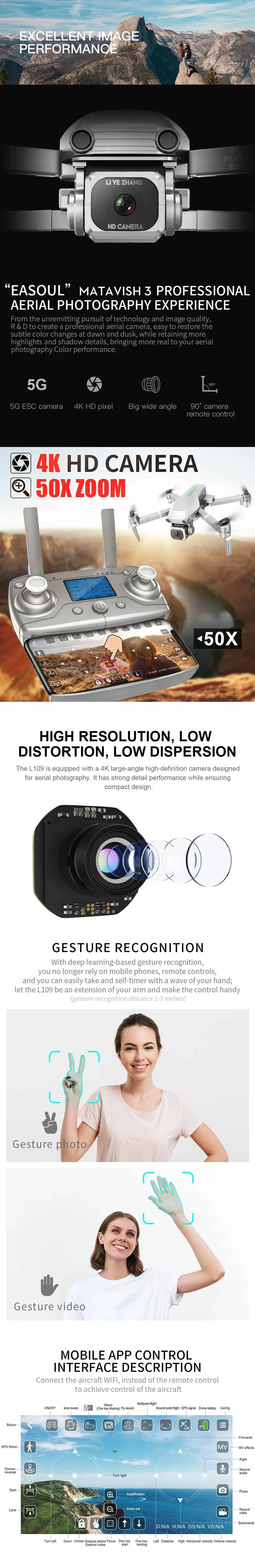 L109-S MATAVISH3 5G анти-встряхивание воздушный Дрон с 4K HD 2,4G камерой 50X Zoom gps складной бесщеточный Радиоуправляемый квадрокоптер