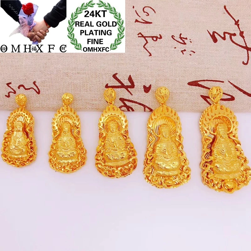 

OMHXFC Jewelry Wholesale YM388 European Fashion Fine Woman Man Party Birthday Wedding Gift Fire Guanyin 24KT Gold Pendant Charm