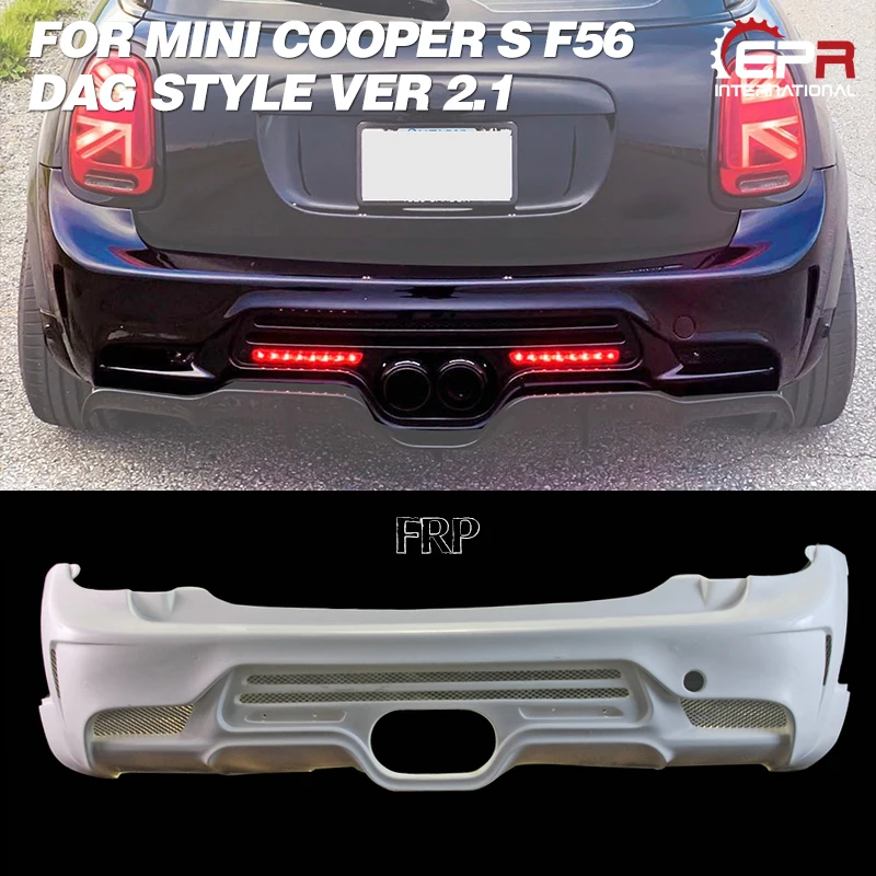 8 шт. комплект из стекловолокна для F56 Mini Cooper S DAG Style Ver 2 1 (передний/задний бампер