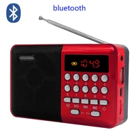 5w wireless bluetooth speaker portable fm radio usb tf mp3 player with rechargeable 18650 battery best gift for parents