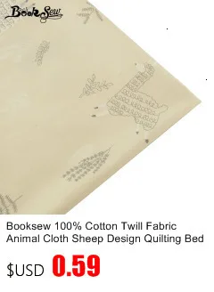 Домашний текстиль booksew хлопок льняная ткань синий узор дизайн швейный материал скатерть подушка сумка занавеска подушка Zakka CM