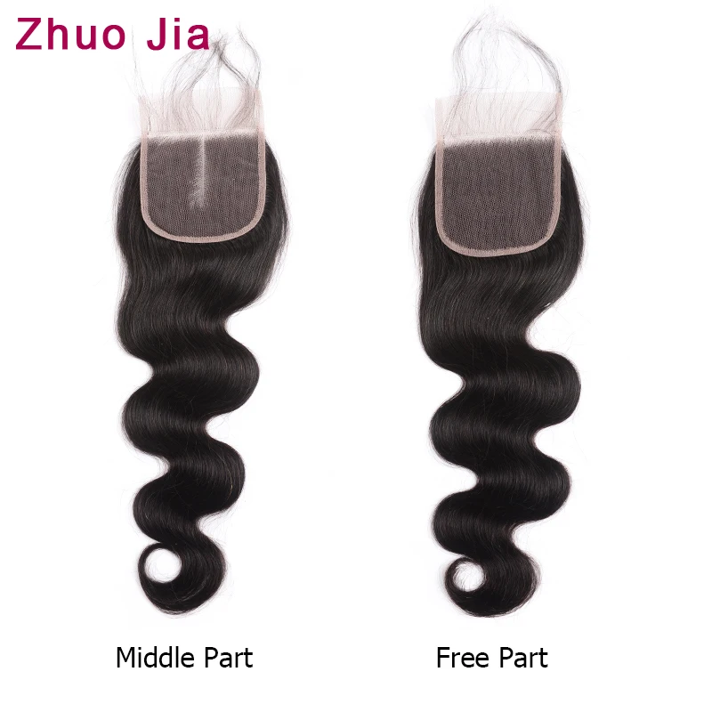 Бразильские волнистые накладные волосы на тонкой прозрачной основе (4x4 кружева