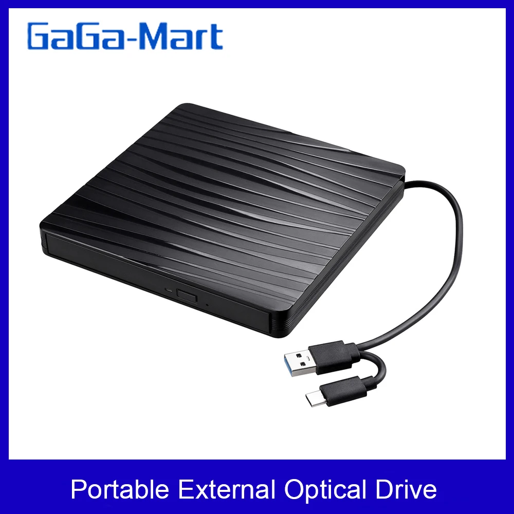 USB3.0 + двухпортовый порт Type-C внешний оптический привод CD/DVD проигрыватель