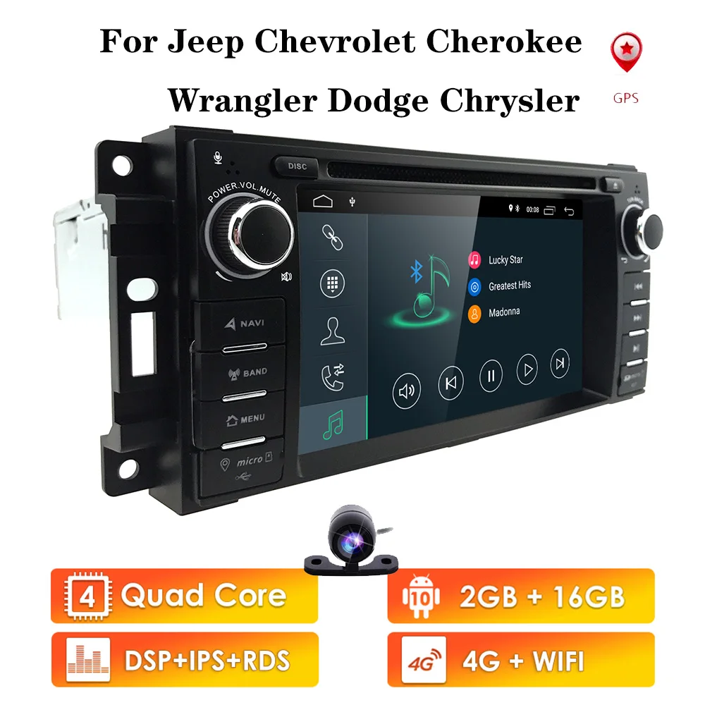 Автомобильный мультимедийный плеер 1din android 10 6 2 дюймов для