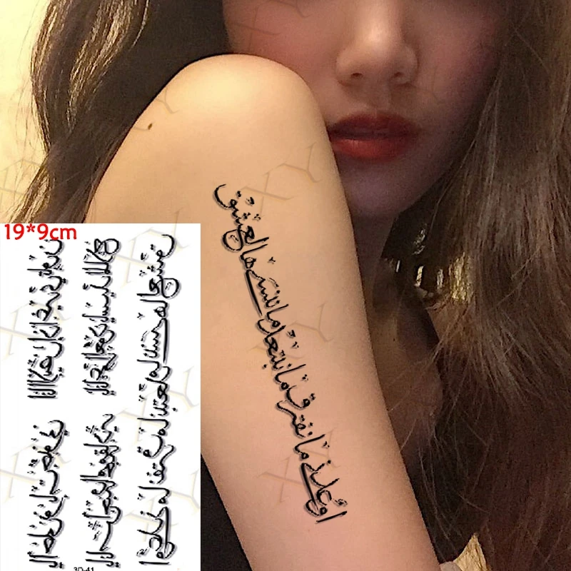 

Waterproof Temporary Tattoo Stickers Arabic Words Letter Body Art Arm Fake Tatoo Flash Tatto for Women Men Party