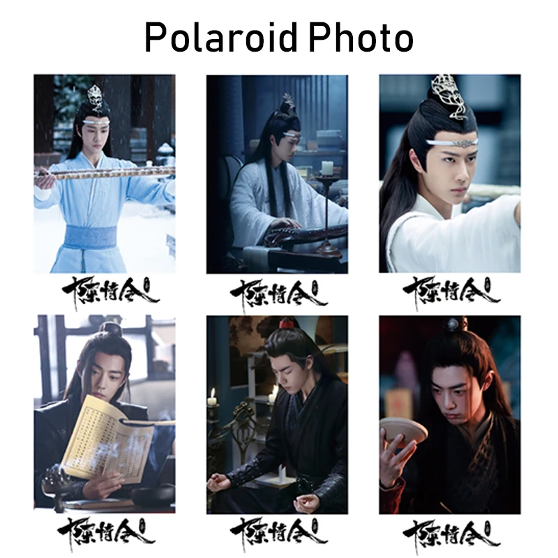 Фотоальбом для пар CHEN QING LING Wei WuXian Lan WangJi Подарочный пакет фотооткрытка фотоальбом