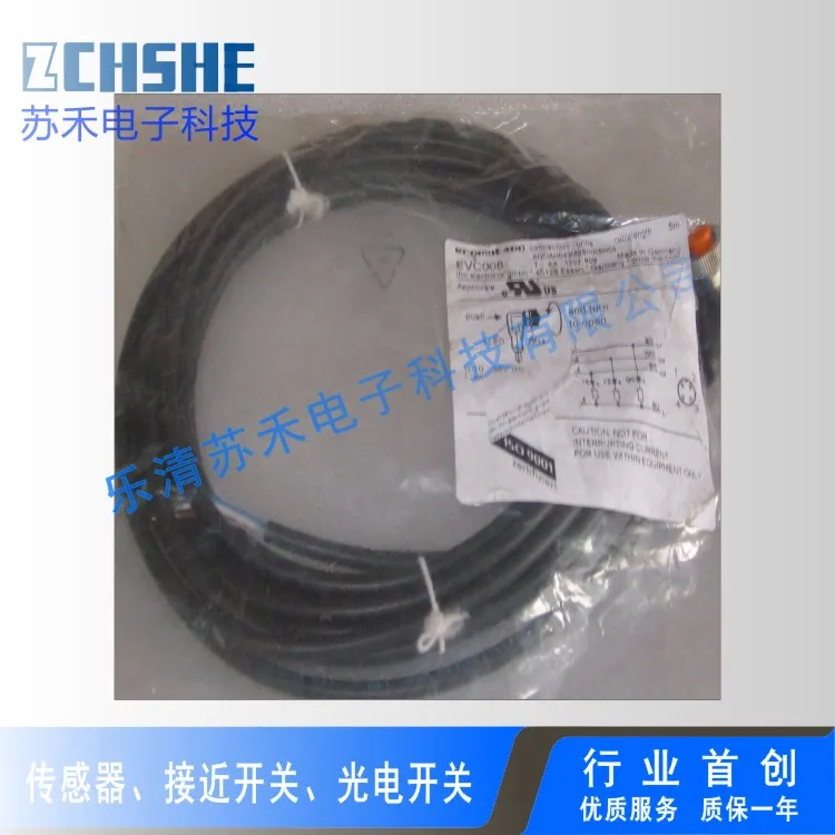 

New IFM Sensor Cable EVC144 ADOAF030MSS0002H03