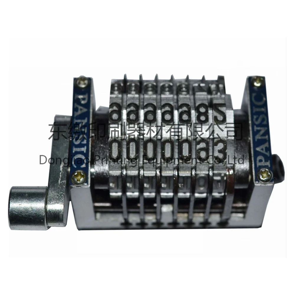 Высококачественная цифровальная машина GTO 7 цифр коробка GTO46 GTO52 назад и вперед -