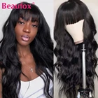 Beaufox тело волна безклеевые человеческие волосы парики с челкой бразильские парики с челкой для женщин Remy полностью машинное изготовление человеческие парики
