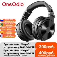 oneodio pro c wireless headphones mic built in bluetooth 5 2 headset foldable deep bass stereo wired earphones for pc phone