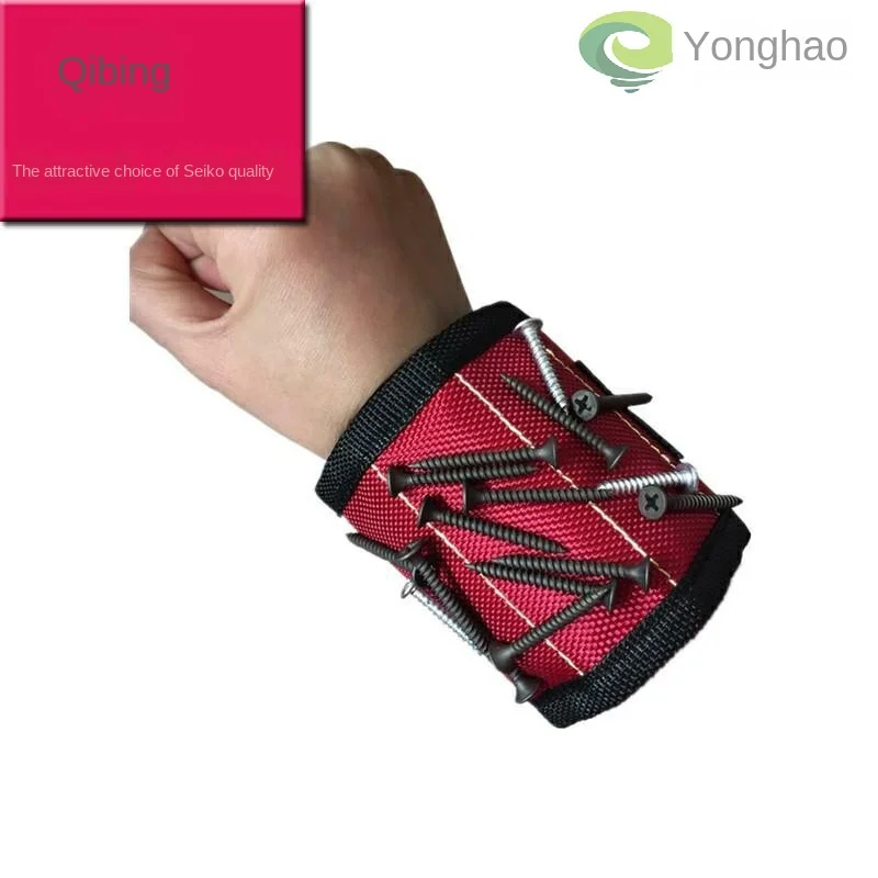 1 сумка для инструментов с магнитным ремешком регулируемые винты на запястье