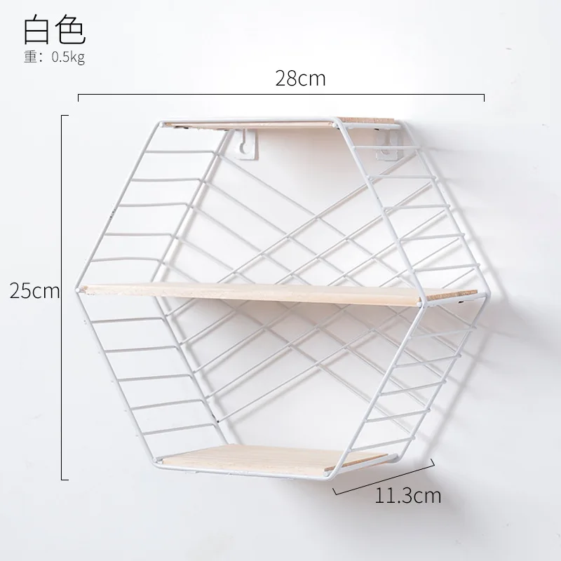 

Creative Wooden Home Bedroom Wall Shelf Simple Hexagonal Three-Layer Wall-Mounted Storage Rack Wall Decoration