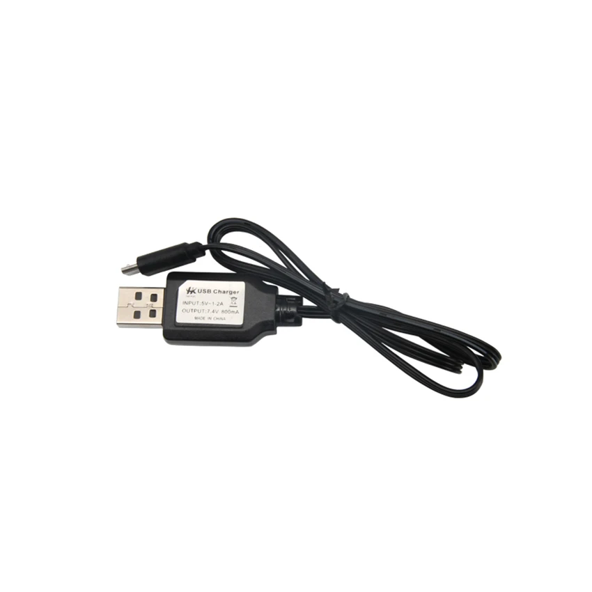 HR H1G часть 7 4 V USB кабель для зарядного устройства SHRC GPS RC гоночный Квадрокоптер FPV