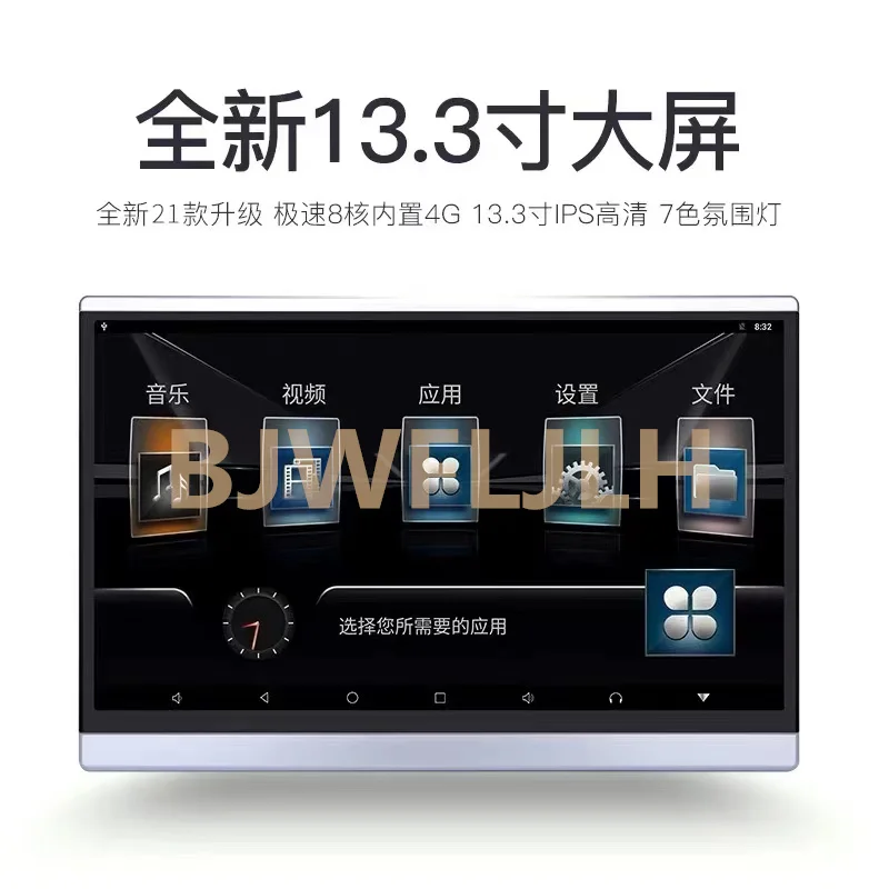 Развлекательная система на заднем сиденье (два упаковки) 0FOR Land rover administrative range |