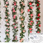 Искусственные розы 12 шт., Рождественская гирлянда, украшение для свадьбы, дома, комнаты, садовая арка на весну и осень, сделай сам, искусственные растения, лоза