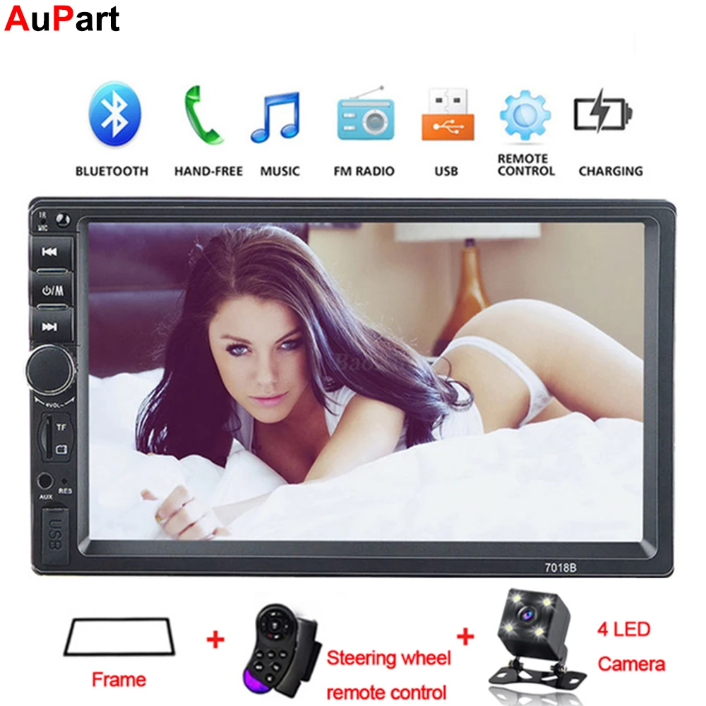 Aupart Авторадио центральный мультимедийный 2 Din Автомобильный Радио HD 7