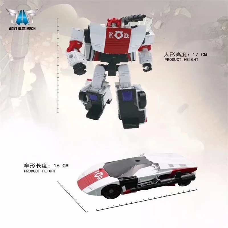 

Transformation AOYI BMB Sideswipe Red Alert Figure Toy