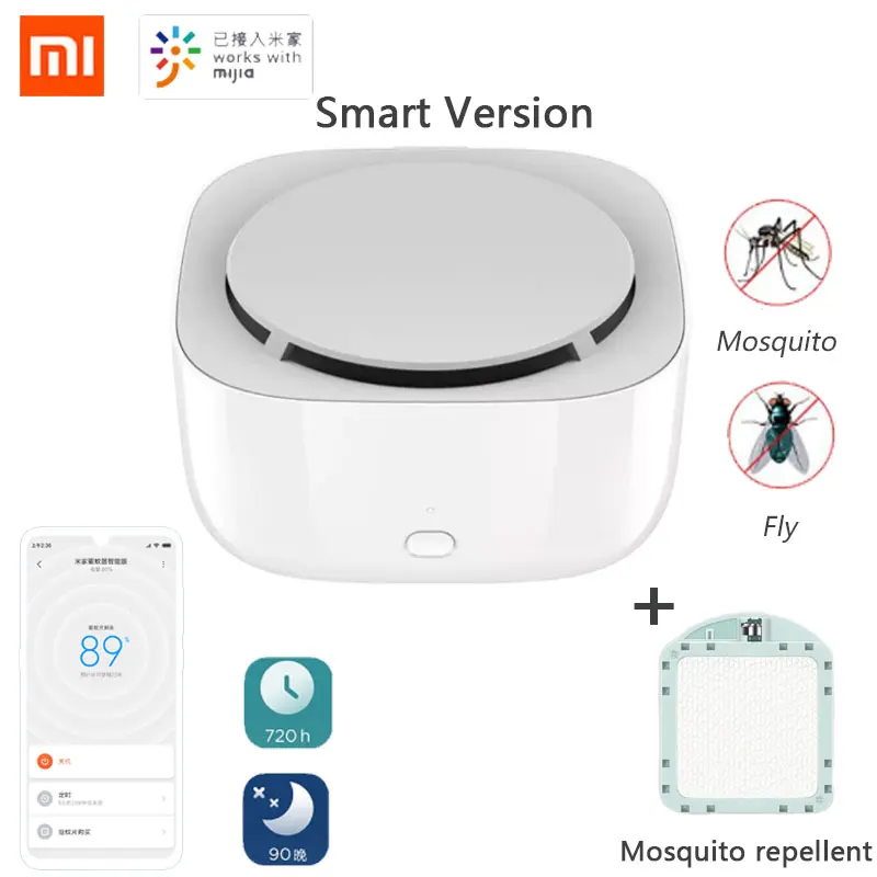 Умный репеллент от комаров Xiaomi Mijia таймер обнаружения светодиодная подсветка