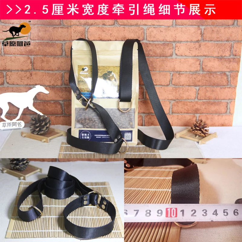 

Personalized Genuine Leather Braided Pet Dog Leash for Large Dog