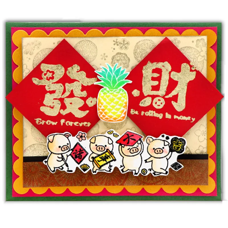 Прозрачные штампы китайский элемент с Новым годом благословения закатываются в