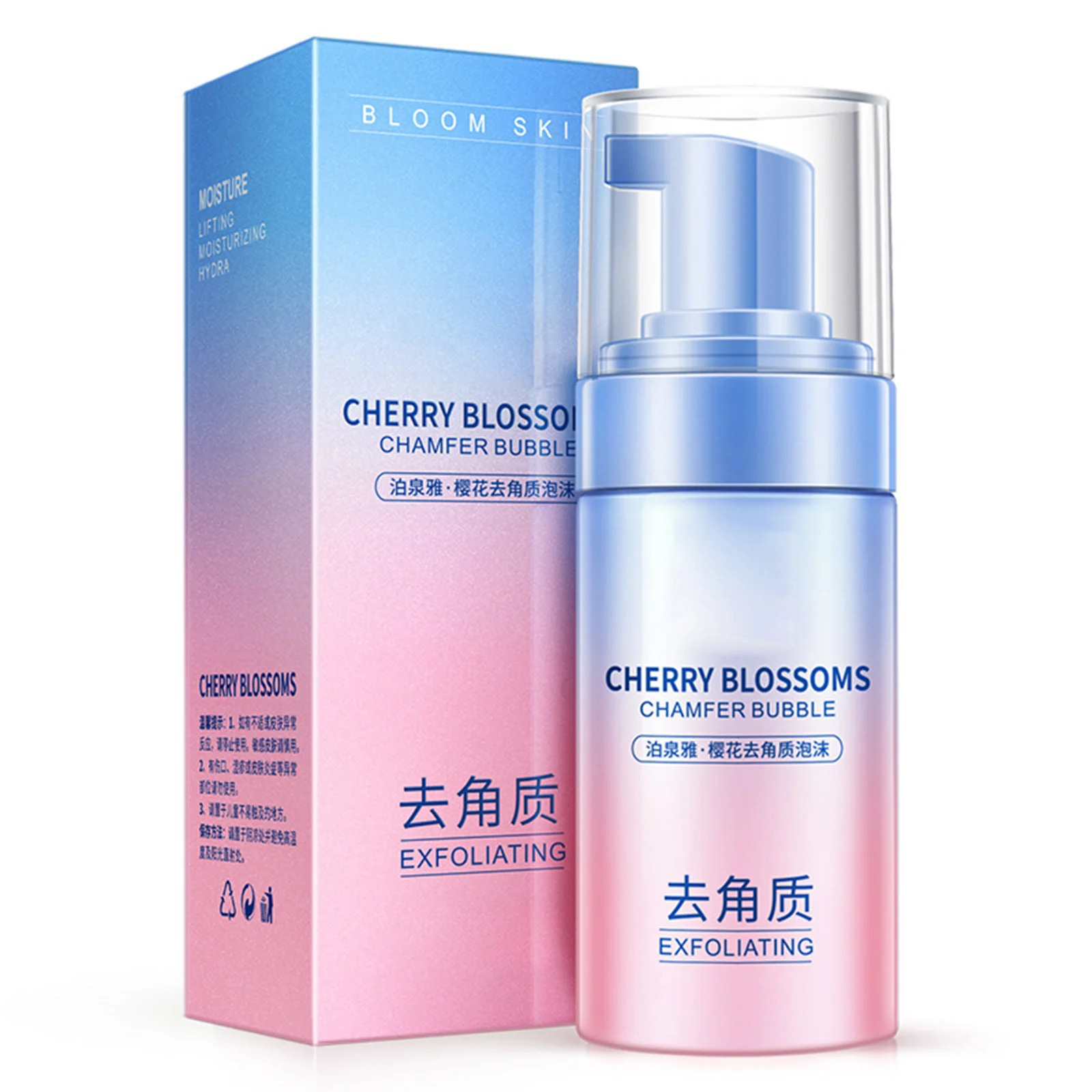 

Hot Crystal Cherry Blossom Exfoliating Cleaning Foam Moisturizing Nourishing Facial Cleanser SSwell