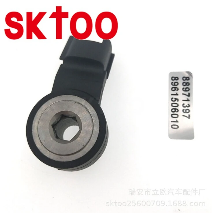 SKTOO FOR LEXUS TOYOTA SCION OEM 88971397 8961502020 8961506010 8961520090 SU6247 1472424 car sensors | Автомобили и мотоциклы