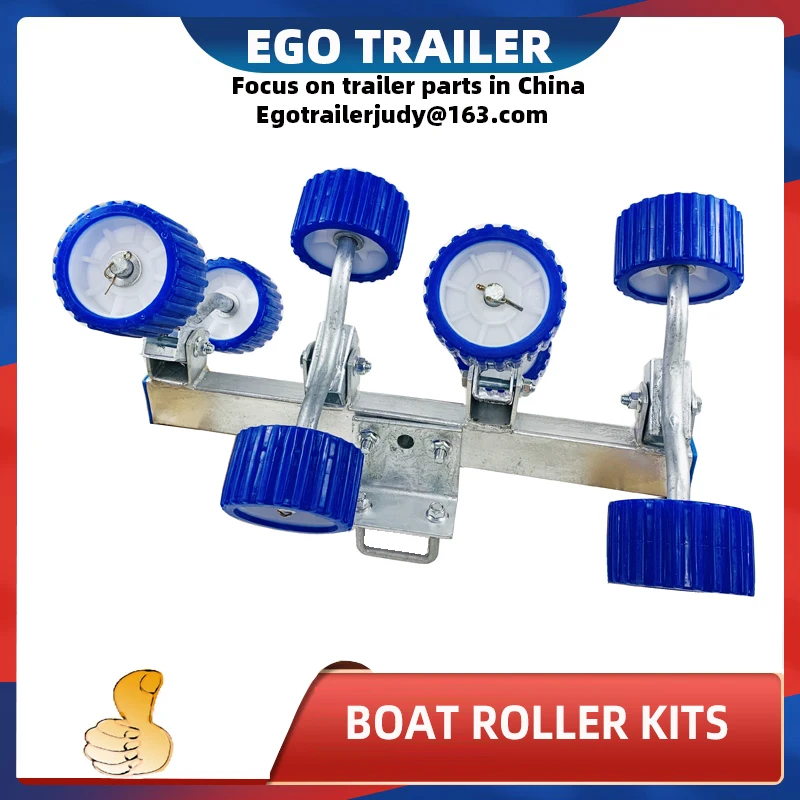 EgoTrailer BOAT TRAILER WOBBLE ROLLERS. kits 5