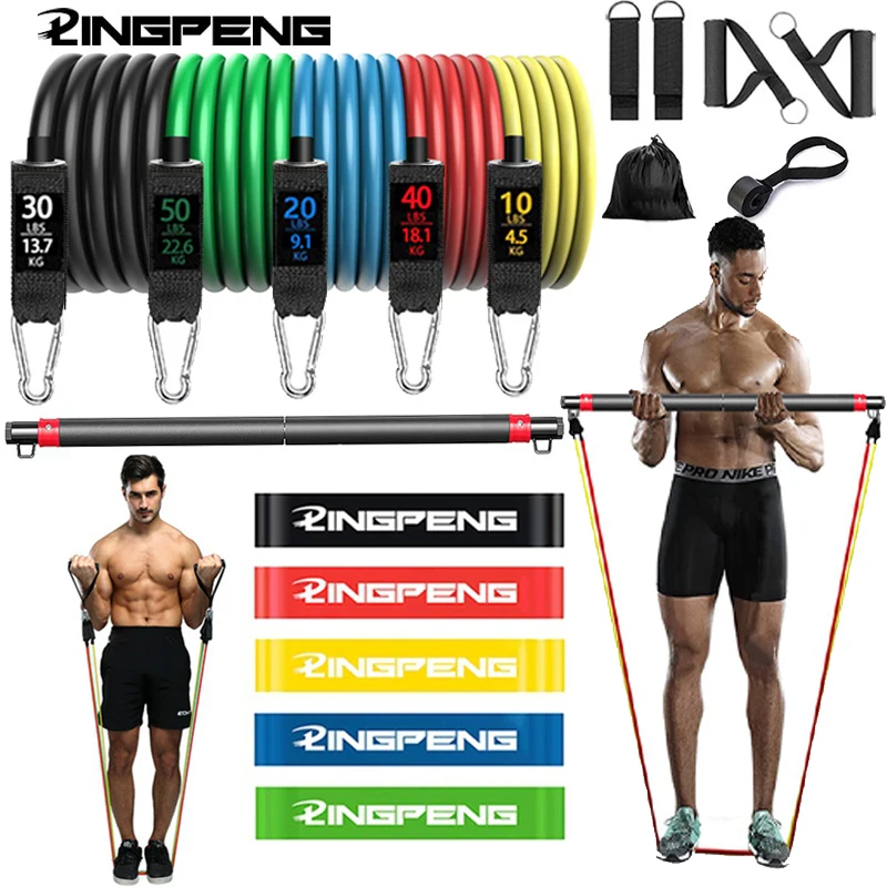 Эластичная лента для фитнеса комплект тренировочных палочек йоги