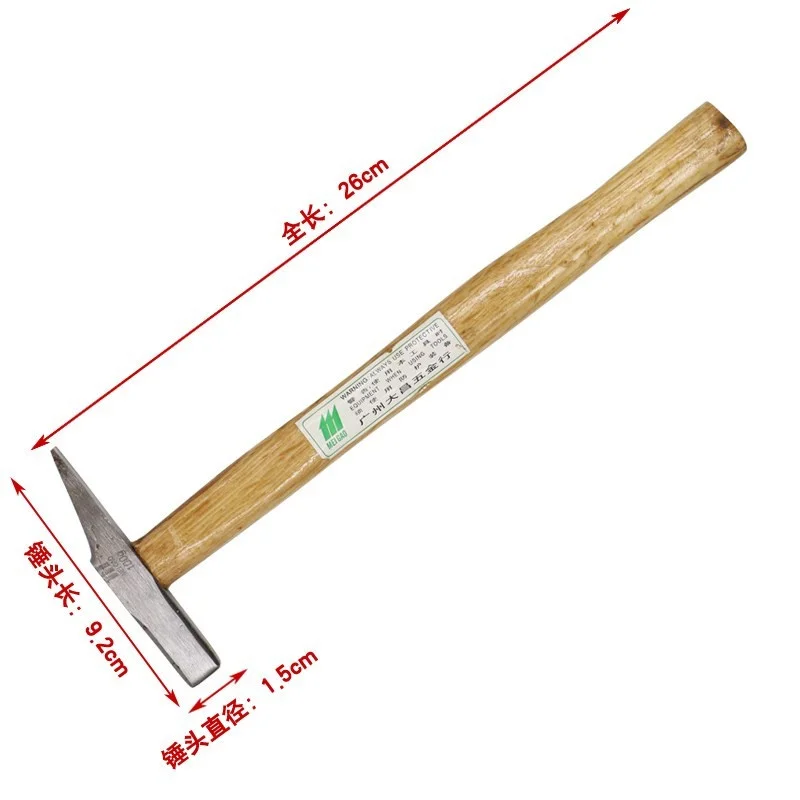 

Multifuctional Flat Head Machinist Hammer Wooden Handle Small Duckbill Hammer for Electrician Woodworking Nail Geology Tools