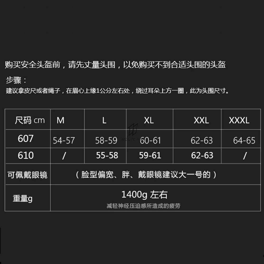 

AIS Motorcycle Helmet Full Face Helmet Racing Personality Four Seasons Summer Locomotive Rider Head DOT Certified Double Lens