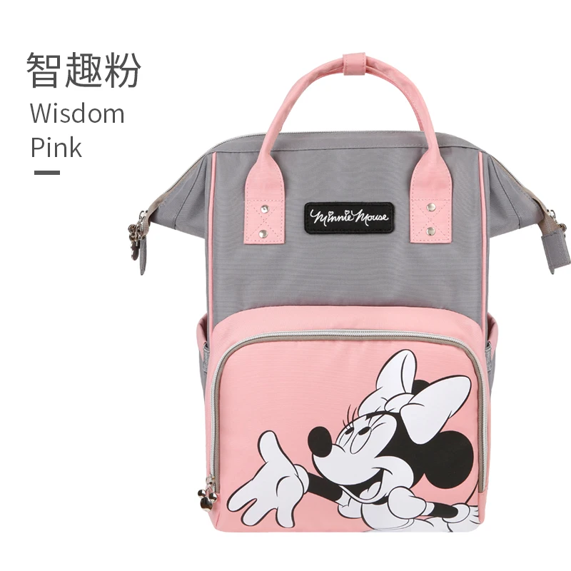 Disney рюкзаки мумия пеленки кормящих мешок многофункциональный большой емкости дорожная сумка с USB нагреватель и 2 Крючки для прогулочных колясок DPJ06