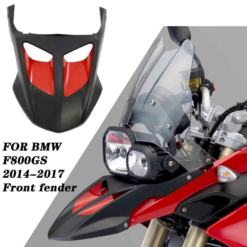

Motorcycle accessories front fender for BMW F800GS F 800 GS 2014 2015 2016 2017 K72 motorcycle front fender tip