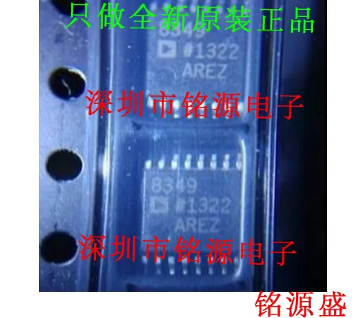 

Новый оригинальный 10 шт. ad8349touchad8349are AD8349 TSSOP16