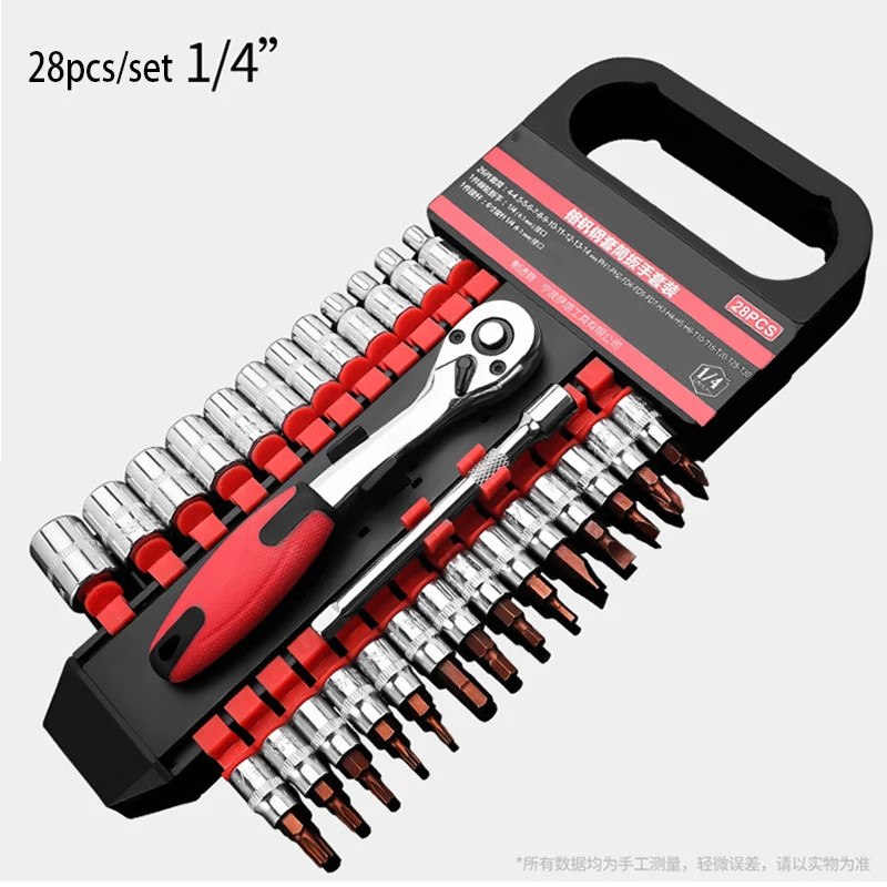 CR-V ключ с храповым механизмом 1/2 &quot3/8" 1/4 "ключ Набор инструментов торцевых