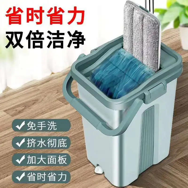

Flat Squeeze Mop Floor with Bucket Water Floors Cleaner Home Kitchen Wooden Floor Mops Lazy Fellow for Wash Floor Squeeze Mop