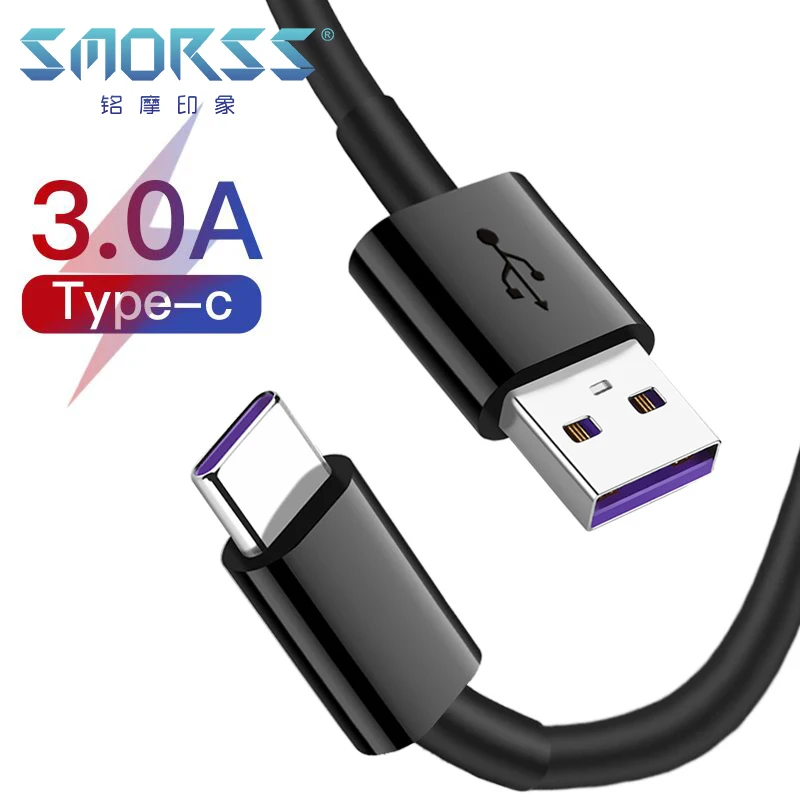 Android Phone Fast Charging Line TYPE C USB Data Cable Transmission of Environmental Protection and Durable Wire | Мобильные