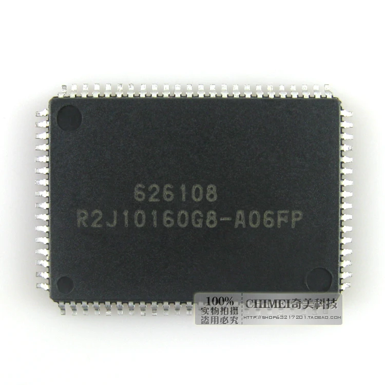 Бесплатная доставка. Группа установила процессор R2J10160G8 A06FP TV IC чип|Реле| |