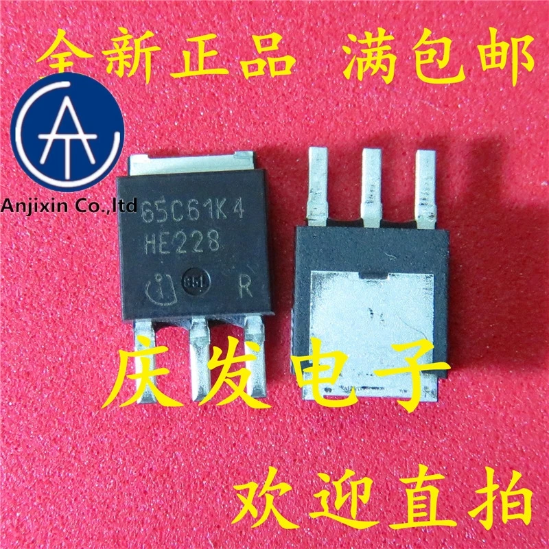 

10pcs real orginal new in stock IPD65R1K4C6 65C61K4