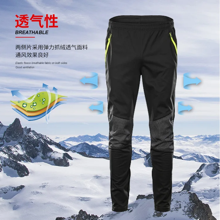 

Cycling Pants Men's Fleece Winter Outdoors Windproof Bicycle Pants Breathable Warm Cycling Trousers