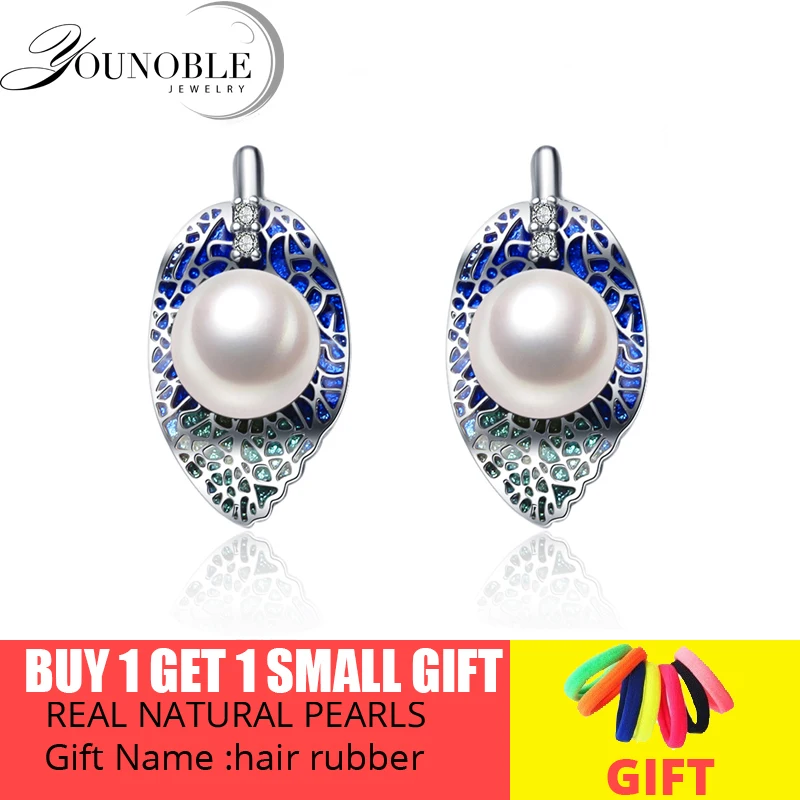 

Серьги-гвоздики с натуральным пресноводным жемчугом женские, Винтажные Украшения из стерлингового серебра 925 пробы, подарок