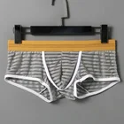 Мужские сетчатые Прозрачные Боксеры с низкой талией, ультратонкие, из ледяного шелка, сексуальное дышащее нижнее белье, мужские боксеры