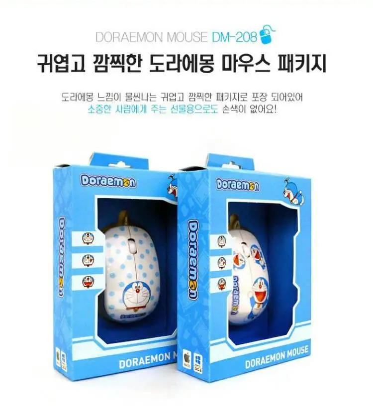 

New South Korea Doraemon wired mouse Cartoon robot cat Ultra-light Office optical mouse for girl