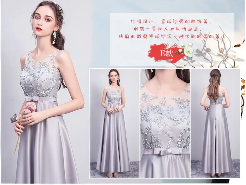 Серое элегантное платье подружки невесты для свадьбы с поясом без рукавов длиной