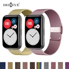 Ремешок Миланская петля для Huawei Watch fit, браслет из нержавеющей стали, магнитный металлический браслет, аксессуары для huawei watch fit