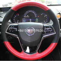hand sewing top black leather red carbon fiber car steering wheel cover for cadillac ats cts