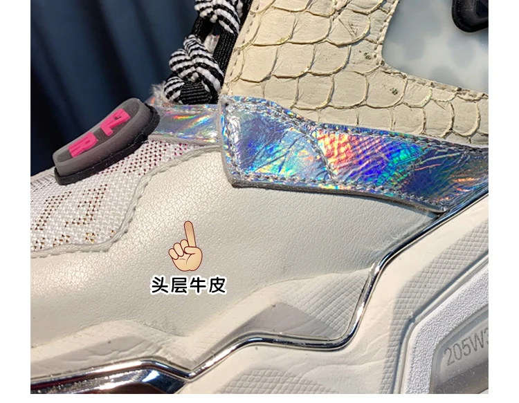 RY-RELAA women sneakers fashion high top sneakers ins wedge sneakers Genuine Leather rhinestone shoes white platform shoes
