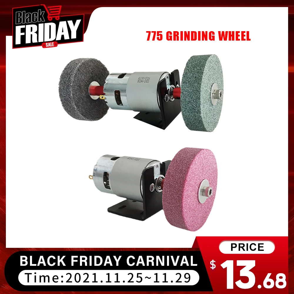 Шлифовальная машина маленький бытовой нож шлифовальный станок с двигателем 775