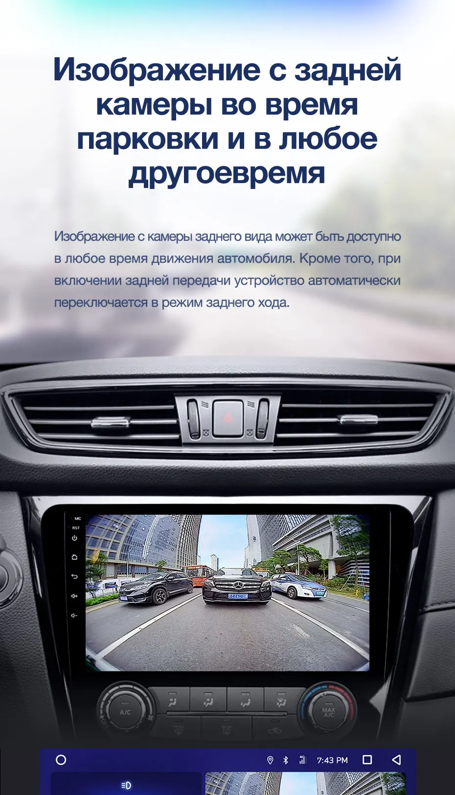 TEYES CC2 Штатная магнитола для Ниссан Х-Трейл Х Трейл 3 T32Nissan X-Trail X Trail 3 T32 2013 Qashqai 1 J10 Android 8.1, 2DIN автомагнитола 2 DIN DVD GPS мультимедиа автомобиля головное устройство