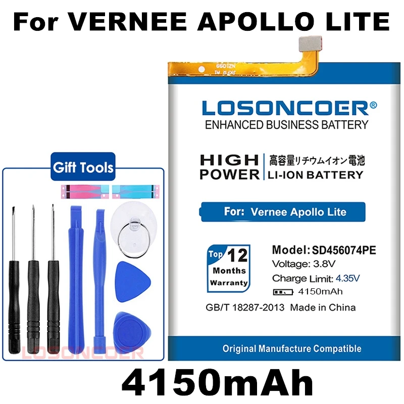 LOSONCOER SD456074PE 4150mAh батарея мобильного телефона для Vernee Apollo Lite+ быстрое прибытие