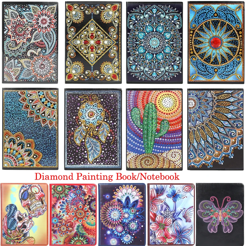Сделай Сам специальная алмазная живопись записная книжка дневник 60/100 страниц A5